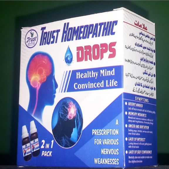 ٹرسٹ ھومیو پیتھک - ڈراپس